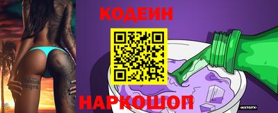 круглые Камышлов