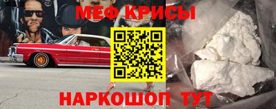прущие грибы Канаш