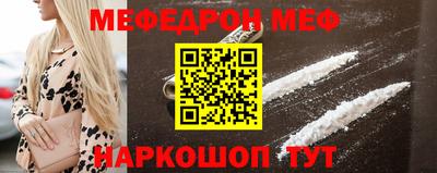 наркотики Кандалакша