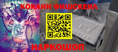 круглые Камышлов