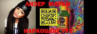 круглые Камышлов