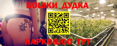 круглые Камышлов