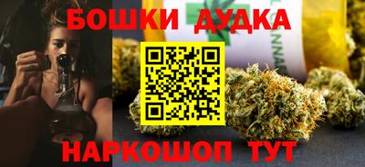 круглые Камышлов