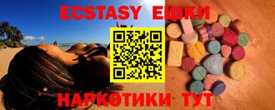 наркотики Кандалакша