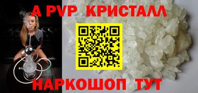 наркотики Кандалакша