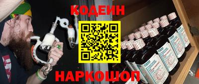 круглые Камышлов
