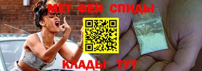 круглые Камышлов