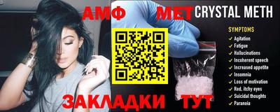 наркотики Кандалакша