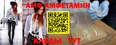 наркотики Кандалакша