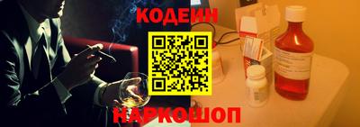 прущие грибы Канаш