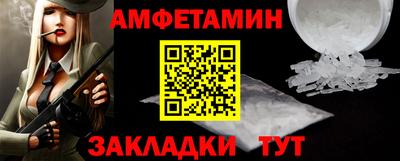 наркотики Кандалакша