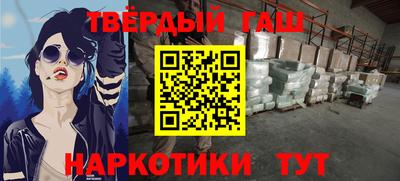 круглые Камышлов