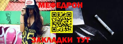 круглые Камышлов