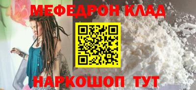 прущие грибы Канаш
