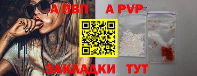 круглые Камышлов